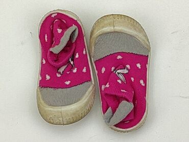 rozowe wiazane sandały: Sandałki 23, Używany