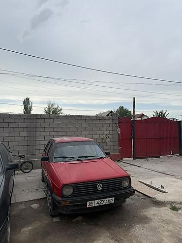 project gr: Volkswagen Golf: 1991 г., Хэтчбэк — 2