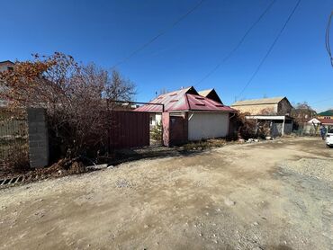 Продажа участков: 6 соток, Красная книга — 2