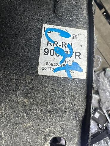 gra: Подкрылок Задний правый Hyundai, 2018 г., Б/у, Оригинал — 1