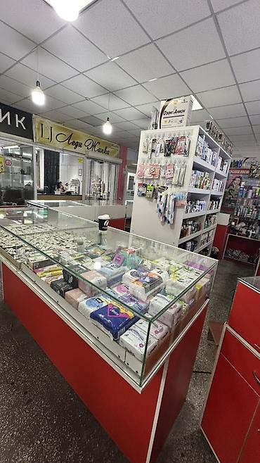 продавец консультант аламедин 1: 🛍️ Готовый бизнес продаётся! Косметика и бижутерия — всё продаётся — 5