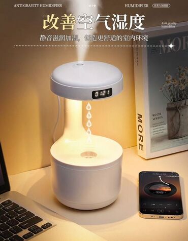 Hava nəmləndiriciləri və təmizləyiciləri: Hava nəmləndiricisi Ultrasəs, Ev üçün — 8