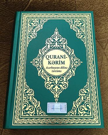 Dini kitablar: ⚫ Azərbaycan-ərəbcə Qur'ani Kərim (enli ölçü/yeni) 🌐 Ün. Əcəmi m — 2