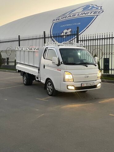 печатная машинка: Портер, Переезд, перевозка мебели, По региону, По городу, с грузчиком