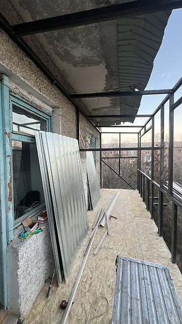 Утепление: Теплое остекление и отделка балкона/лоджии «под ключ» - Современное — 15