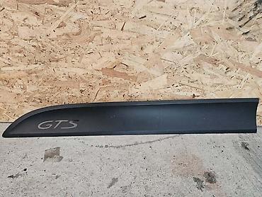 epoxy plastic mannol: LAJSNA VRATA PR.L ZA PORSCHE MACAN OD 2015. DO 2019. GOD. - 95B837889J — 2