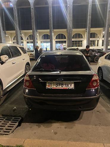 ford c max: Ford Mondeo: 2004 г., 2 л, Автомат, Бензин, Седан — 1