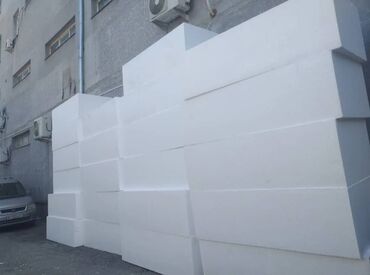 пена утипления: Пенополистирольные блоки (пенопласт) крупногабаритные Описание: -