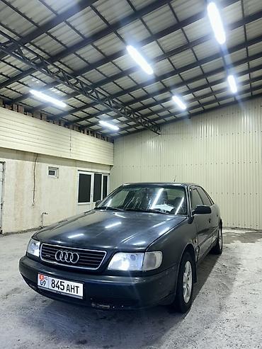 Audi: Audi A6 Allroad Quattro: 1995 г., 2.6 л, Механика, Бензин, Седан — 1