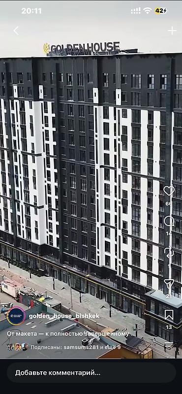 rio de tower: 2 комнаты, 101 м², Асанбай мкр Элитка, 4 этаж, ПСО (под самоотделку) — 6