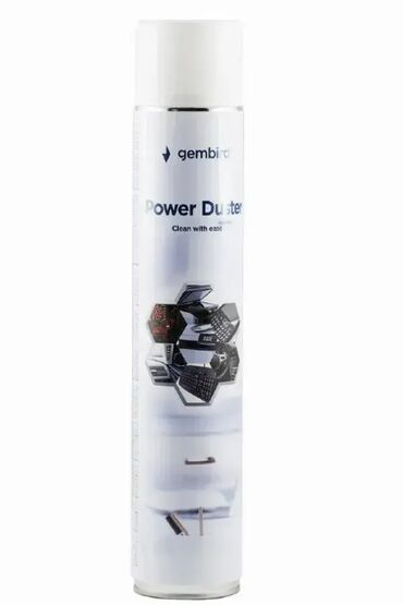 polovni protocni bojleri na gas: Brand: Gembird |x|x Model: GEMBIRD CK-CAD-FL750-01 Gembird Compressed