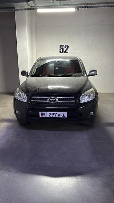 Toyota RAV4: 2007 г., 2 л, Автомат, Бензин, Кроссовер — 5