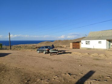 Продажа участков: 15 соток, Красная книга, Договор купли-продажи, Тех паспорт at lalafo.kg — 11 Продажа участков: 15 соток, Красная книга, Договор купли-продажи, Тех паспорт — 11