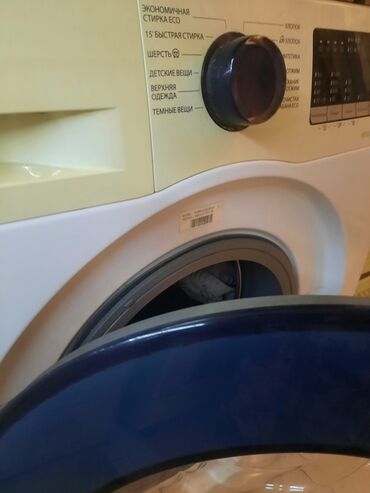 samsun a53: Стиральная машина Samsung, 6 кг, Б/у, Автоматические, Без сушки, Нет кредита, Самовывоз