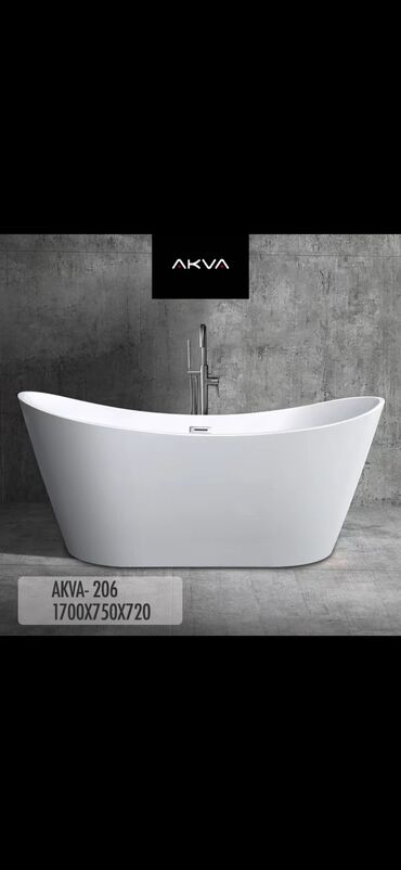 Cakuzi vannalar: Yeni Cakuzi vanna Motorlu, Pulsuz çatdırılma -da lalafo.az — 8 Cakuzi vannalar: Yeni Cakuzi vanna Motorlu, Pulsuz çatdırılma — 8