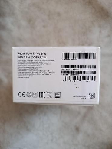 redmi note 17 pro qiymeti: Redmi Note 13, 256 GB, rəng - Mavi — 4