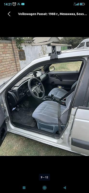 Транспорт: Volkswagen Passat: 1988 г., 1.8 л, Механика, Бензин, Седан — 2