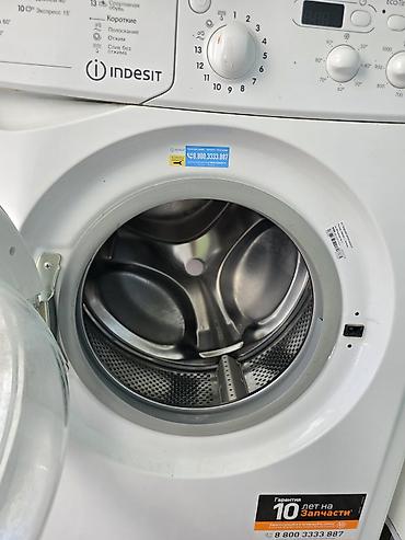 indesit: Стиральная машина Indesit IWSD 6105, 6 кг, узкая Продаю стиральную — 4
