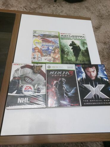 xbox 360 цена: Xbox 360 & Xbox