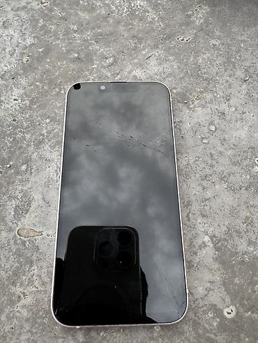 Apple iPhone: IPhone 13 мини, розовый - Корпус: плоские грани из алюминия, задняя — 3