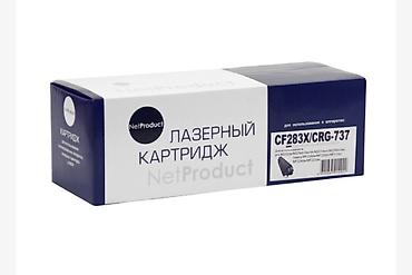 relx картриджи: Лазерные картриджи для принтеров/МФУ 1) NetProduct CF283X / CRG-737 - — 1