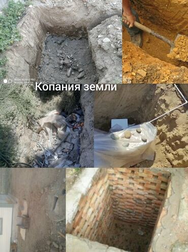 Услуги портера: Заказать Хендай портер, Переезд, C грузчиком — 13