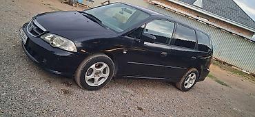 Транспорт: Honda : 2003 г., 2.3 л, Автомат, Бензин, Универсал — 2