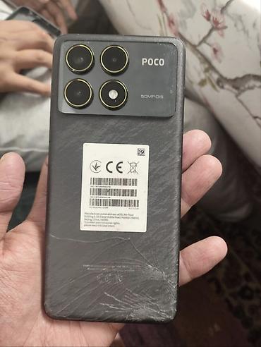poko s75: Смартфон POCO F6 Pro Ключевые особенности: - Память: 512 ГБ — 1