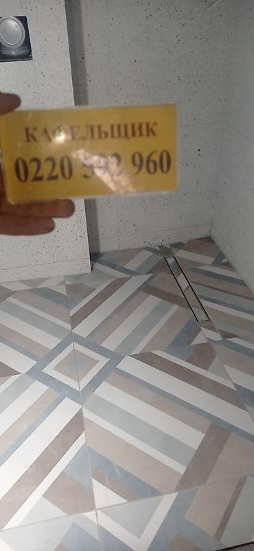 Укладка плитки: Кафельные работы под ключ Профессиональная укладка керамической — 26