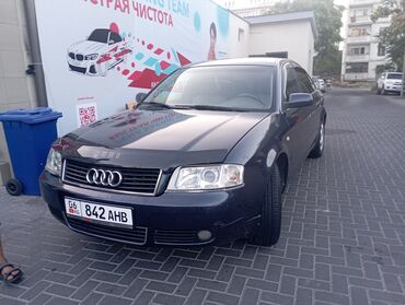 Audi: Audi A6: 2002 г., 2.4 л, Механика, Газ, Седан