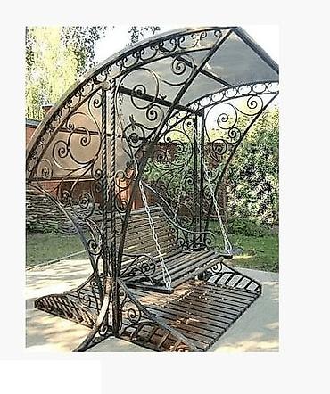 Yelləncəklər: Yeni, Metal — 8