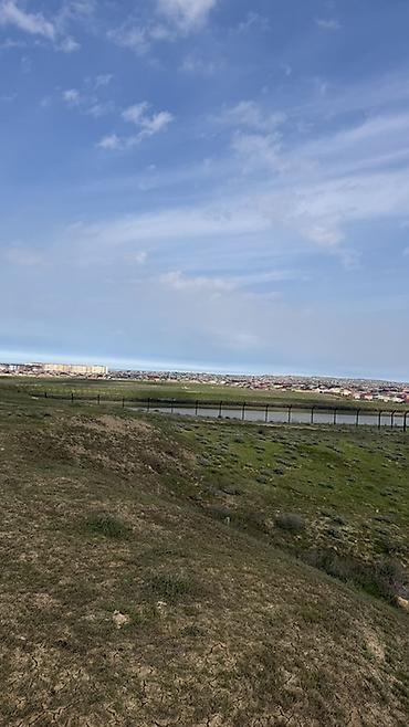 quba şəhəri: Tikinti, Kupça (Çıxarış) — 1