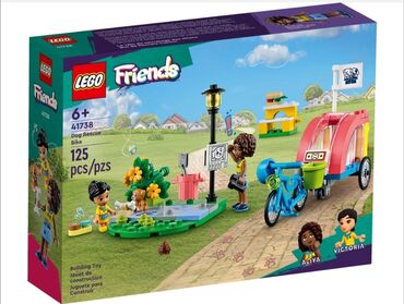 детски велик: Lego Friends 41738 Велосипед для спасения собак 🐩🐕, рекомендованный