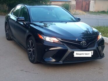 Toyota: Toyota Camry: 2020 г., 2.5 л, Автомат, Бензин, Седан