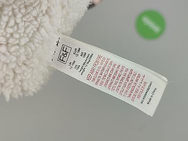 jula kominiarka: Kurtka, F&F, 12-18 miesięcy, stan - Bardzo dobry — 5