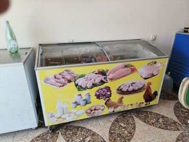 şkaf soyuducular: Təcili əlim yandıda Satılır. Şaquli buz dolabı, dondurulmuş ərzaqların