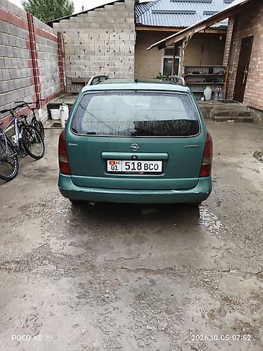 Opel: Opel Astra: 2000 г., 1.6 л, Механика, Бензин, Универсал — 5