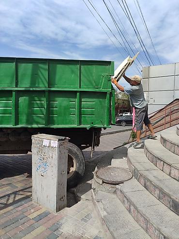 Другие услуги грузоперевозок: Вывоз мусора — 25