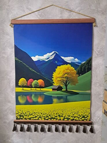 Другие услуги: Пано — 13