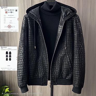 pull and: Мужская толстовка, 2XL, Новый, цвет - Черный, Самовывоз — 2