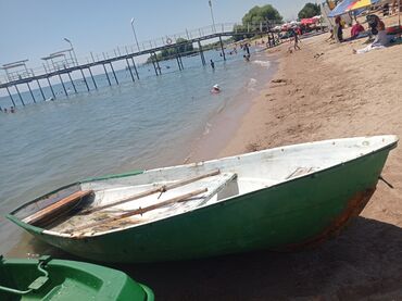 купить водный транспорт: Водный транспорт