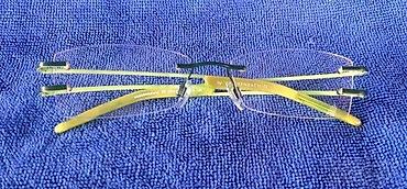 Naočare: Humphreys by Eschenbach diptrijski okvir za naočare ORIGINAL — 9