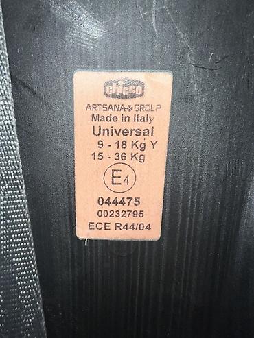 Автокресла: Автокресло, цвет - Красный — 9