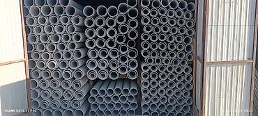 Трубы для водопровода: Труба асбест
ф100 ф150 ф200 ф250 ф300 — 14