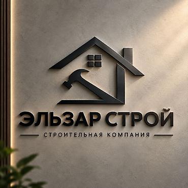 Укладка пола, Монтаж напольных плинтусов, Укладка теплого пола | Ковролин, Ламинат, Линолеум Больше 6 лет опыта