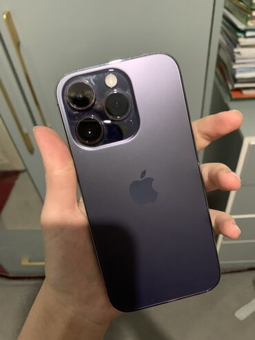 айфон 14 про мкс: IPhone 14 Pro, 256 ГБ, Чехол, 85 %