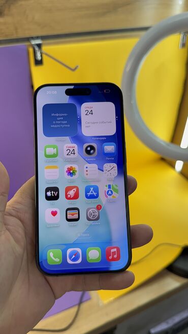 Apple iPhone: IPhone 15 Pro, Б/у, 256 ГБ, 85 % — 16