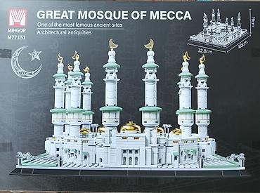 Oyuncaqlar: Mingor M77151 – Great Mosque of Mecca konstruktor dəsti - Mövzu — 1