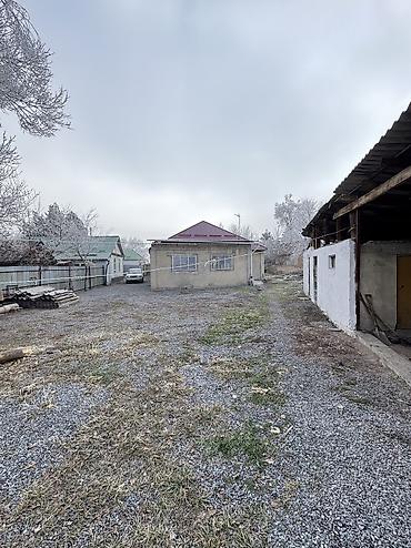 Продажа домов: Дом, 129 м², 5 комнат, Агентство недвижимости, Старый ремонт — 4