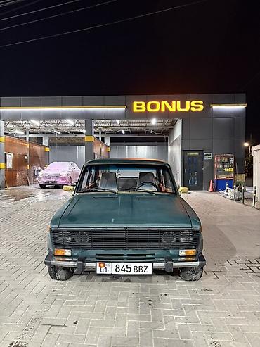 Продажа авто: ВАЗ (ЛАДА) 2106: 1997 г., 1.6 л, Механика, Бензин, Седан — 3